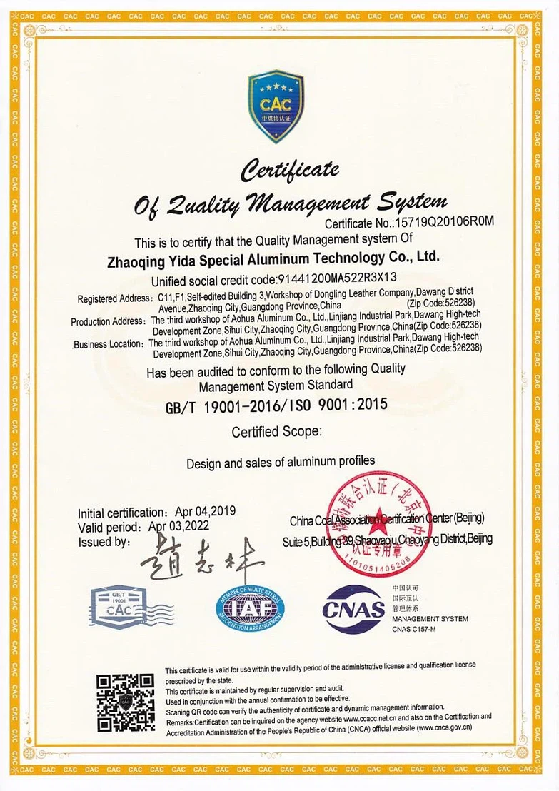 Enclosure Extrusion Aluminum Case for Power Bank Enclosure Extrusion Aluminum Case for Power Bank